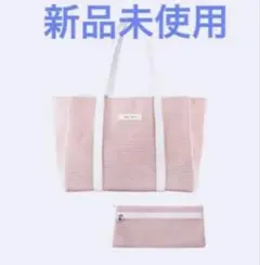 nest zip M 限定 biscuit / ashgray - メルカリ
