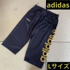 美品　adidas ゴールドロゴ ハーフパンツ 黒　Lサイズ