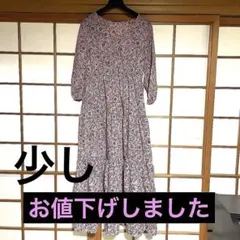 薄紫色 花柄 ロングワンピース 長袖