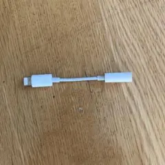 Apple Lightning 3.5mm ヘッドフォンジャックアダプタのサムネイル
