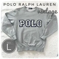 【Polo by Ralph Lauren】スウェット　トレーナー　ヴィンテージ