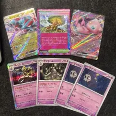 偉大な大樹 ヨノワール　ミュウ　ボーマンダ