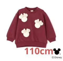 petit main 【Disney】アップリケトレーナー 110 赤