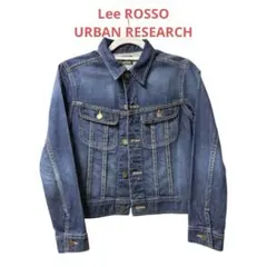 Lee ROSSO URBAN RESEARCH デニムジャケット ブルー