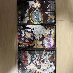 鬼滅の刃 漫画 20巻 21巻 22巻 セット