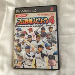 Item thumbnail for item d58945bb-e9cb-4429-b903-7d751bfa1f82