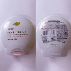 Dove ダヴ パールシャイン 透明つや肌 クレンジングオイル&洗顔料のサムネイル