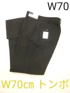 Item thumbnail for item a80df555-4b32-4aac-99db-1b56a580bd05