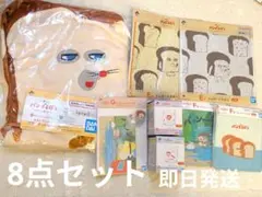 【新品未開封】パンどろぼう１番くじ　ラストワン賞　グラス　8点セット