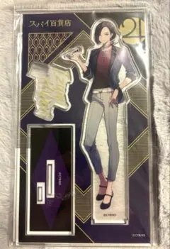 新品未使用品！スパイ百貨店　アクリルスタンド ヒカリ