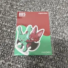 2026年最新】コムドット缶バッジの人気アイテム - メルカリ