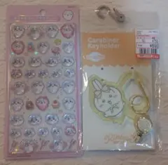 ちいかわボンボンドロップシール　ちいかわ（うさぎ）リール付きカラビナ