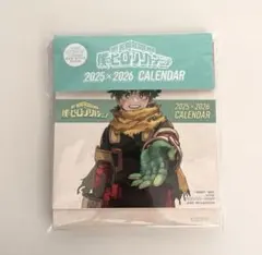 ヒロアカ カレンダー ノンノ