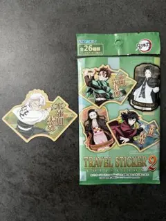 【鬼滅の刃】トラベルステッカーコレクション２／不死川実弥