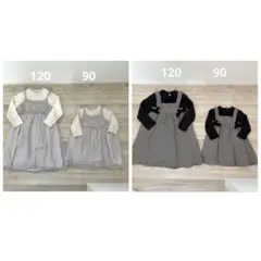 ゆー様 プティマイン服 2点 まとめ商品