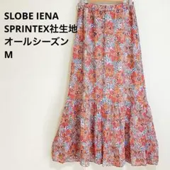 【美品】イエナ SPRINTEX社生地 Art Flower ティアードスカートのサムネイル