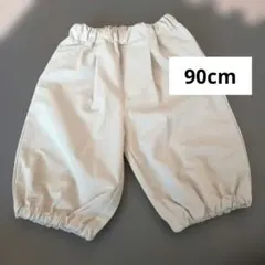 아기 이온 얇은 바지 90cm