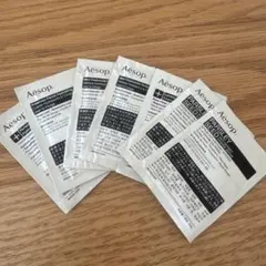 Aesop 美容液　保湿クリーム