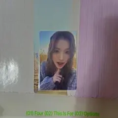 2025年最新】TWICE サナ with you-th jypの人気アイテム - メルカリ