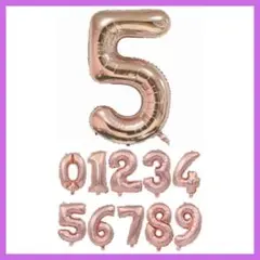 誕生日 風船 数字 5 ピンク 装飾 パーティ バルーン イベント