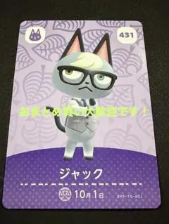 Hagen様 リクエスト 2点 まとめ商品