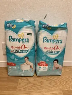Pampers Mサイズ パンツ 52枚入り×2