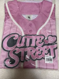 Cute Street 桜庭遥花 ユニフォーム ぱるたん - メルカリ
