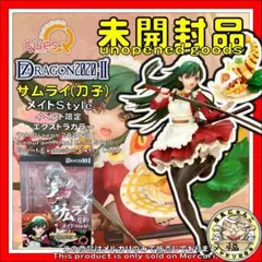 Item thumbnail for item 744ca6c7-3ed1-4731-92ac-84748b442868