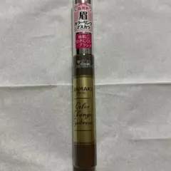 Item thumbnail for item 217de738-8553-44e2-a3a2-b3aaa5fc334f