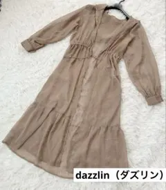 dazzlin（ダズリン）シアー ロングガウン ワンピース モカ 羽織り Fのサムネイル