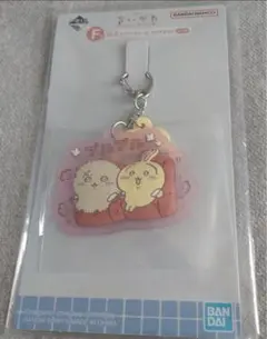 ちいかわ 1番くじ F賞 ラバーチャーム ラッコ＆うさぎ