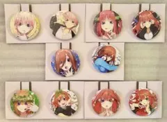 一番くじ　五等分の花嫁　J賞フルコンプセット