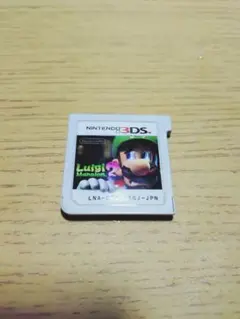 Item thumbnail for item 02cf1310-d745-49d4-8357-6788b0aadeea