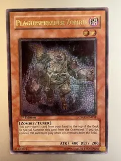 Item thumbnail for item 892733f5-b85e-4b6c-8de4-57bf470f8ff2