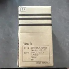 2025年最新】LOCCA 浄水器カートリッジの人気アイテム - メルカリ