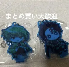 鬼滅の刃 善逸　炭治郎　ここみえ アクリルフィギュア