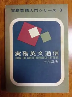 Item thumbnail for item d5bb5348-305c-4da7-a155-d5d950ccd8f6