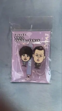 2026年最新】エバース アクリルスタンドの人気アイテム - メルカリ