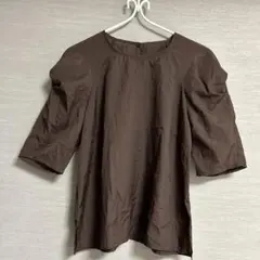 MURUA