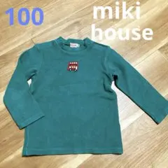 Item thumbnail for item df7daeac-9af4-48b4-90e7-7edd3c985477