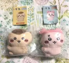 ガチャ　ちいかわ　クリップぬいぐるみ　くりまんじゅう　古本屋
