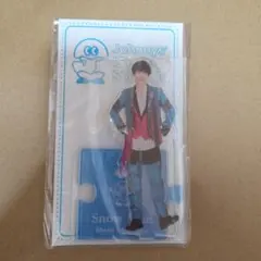 Snowy Man 渡辺翔太 アクリルスタンド