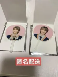 SEVENTEEN holiday THE8 ミニピケットキーリング　ペンミ