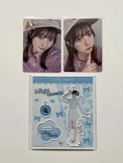 きゅーすと　梅田みゆ　アクリルスタンド トレカ　セット