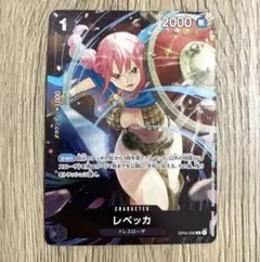 2026年最新】スタンダードバトルの人気アイテム - メルカリ