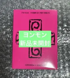 TXT7TH YEAR:CU 特典➕PPULBATU vrスビン - メルカリ
