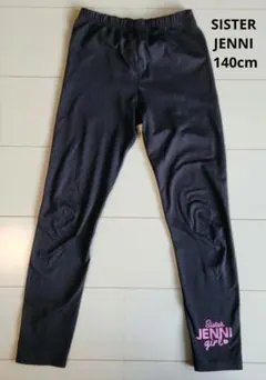 Item thumbnail for item 38a3c667-17c0-4f91-898c-1326a68827e5