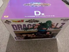 ド*ド様 ドラゴンボールZ　 D賞　ピッコロ　悟飯　フィギュア　中古