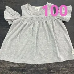 100サイズ女の子半袖トップスグレー アースミュージックアンドエコロジーのサムネイル