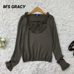 Item thumbnail for item e6577f6d-530e-4aba-8b47-0aee20ebc65c